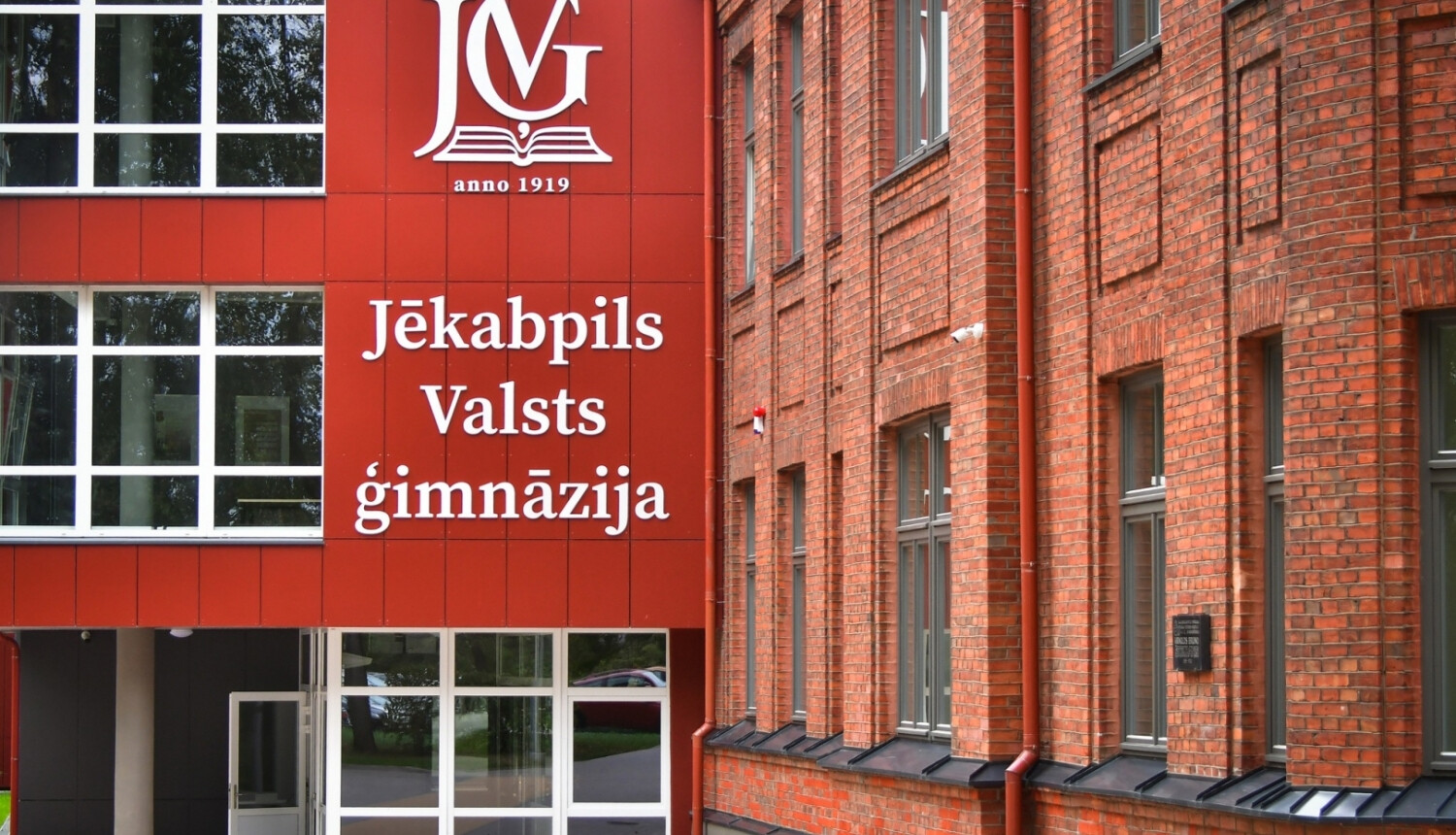 Jēkabpils Valsts ģimnāzijas direktore Aiga Gūtmane atsauc savu kandidatūru direktores amatam