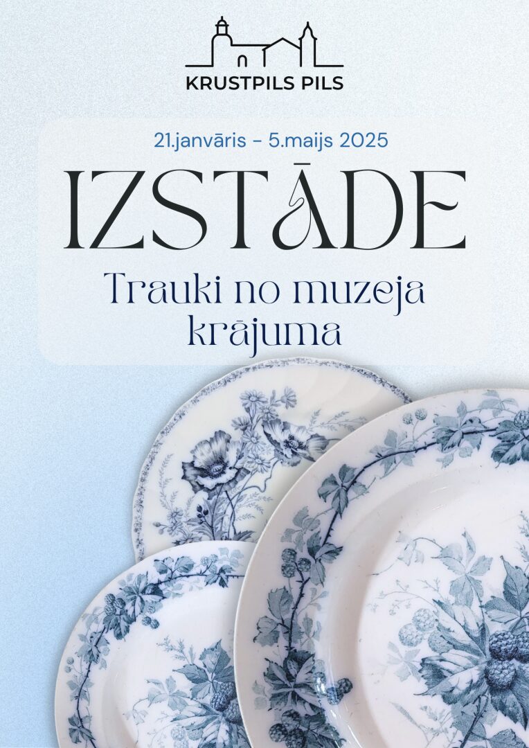 Krustpils pilī – trauku izstāde