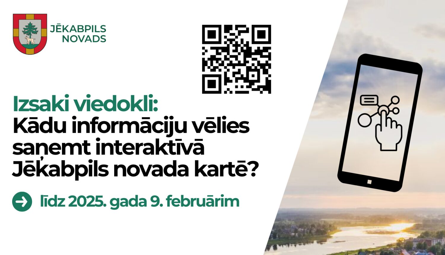Aptauja par interaktīvu Jēkabpils novada karti