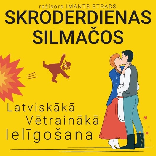 Vasaras saulgriežos neiztiksim bez “Skoderdienām Silmačos”!