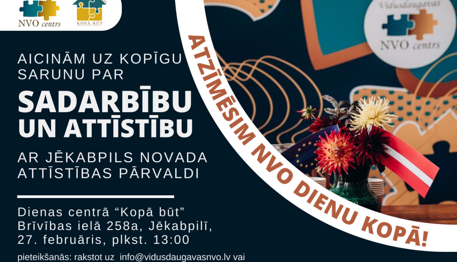 Aicinājums piedalīties diskusijā par godu Vispasaules NVO dienai