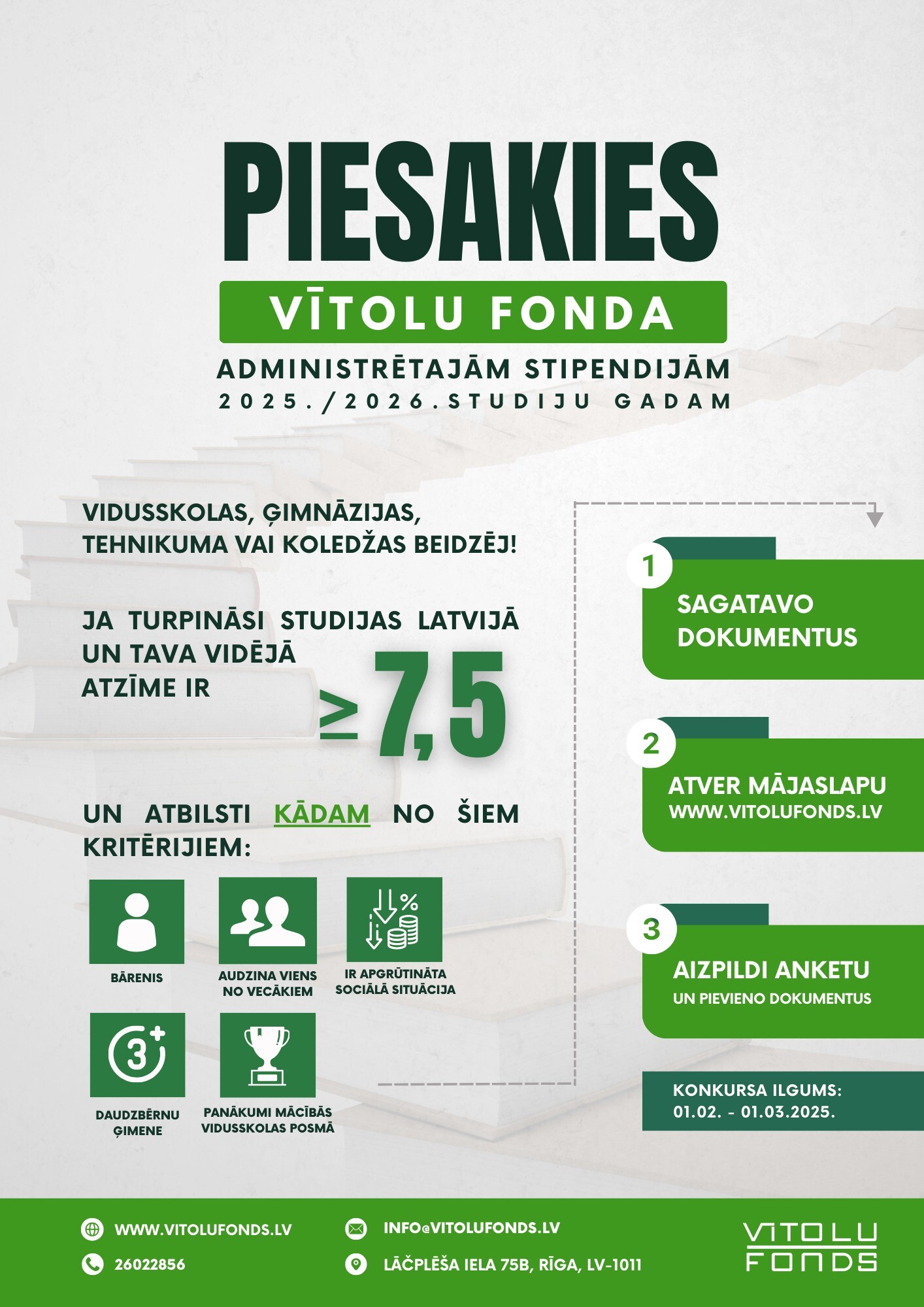 Aicina jauniešus pieteikties Vītola fonda stipendijām