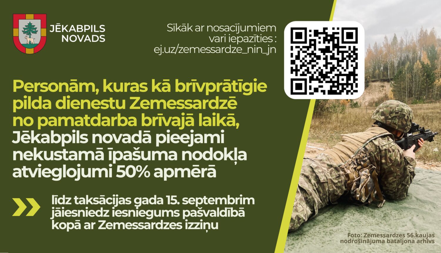 Atvieglojumus nekustamā īpašuma nodoklim varēs saņemt zemessargi