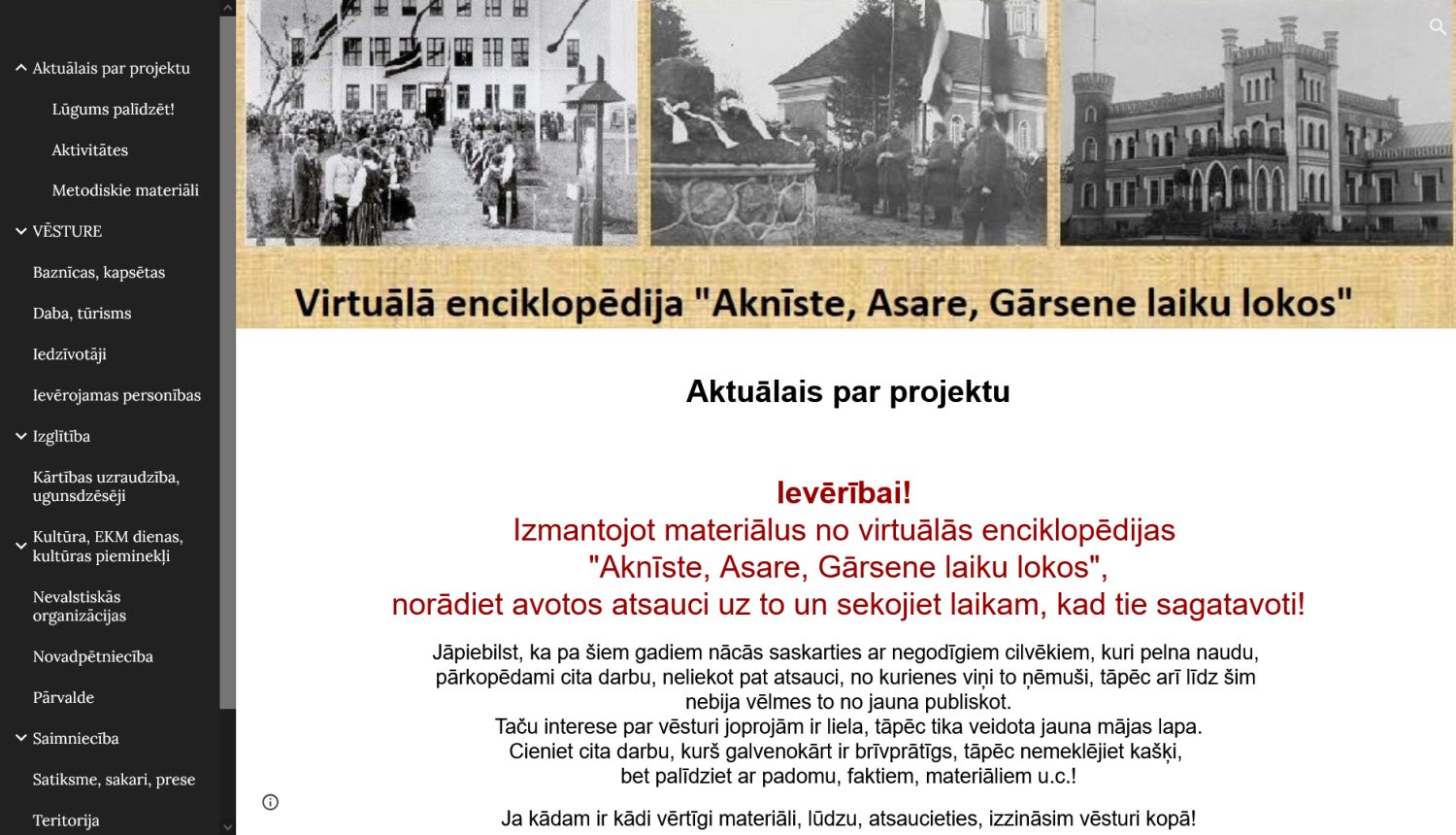 Atjaunota virtuālā enciklopēdija par bijušā Aknīstes novada vēsturi