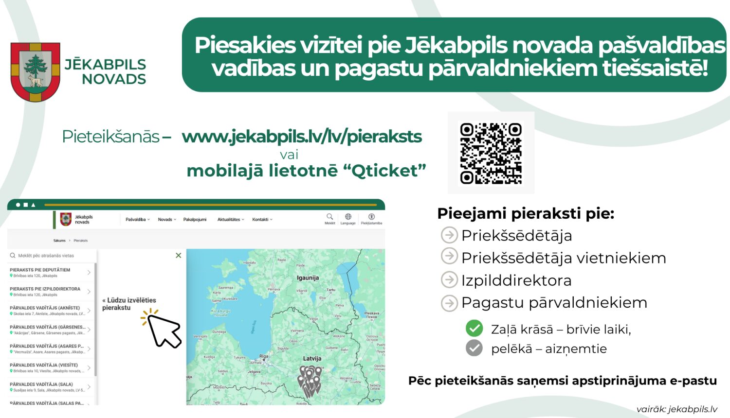 Piesakies vizītē pie pašvaldības vadības un pagastu pārvaldniekiem!