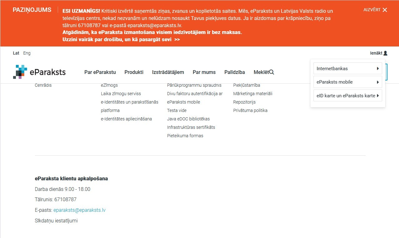 Krāpnieki sūta īsziņas portāla “eParaksts” vārdā