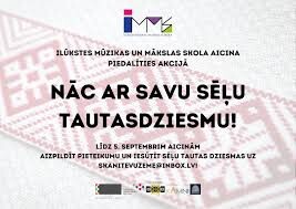 Ilūkstē apkopo sēļu tautasdziesmas