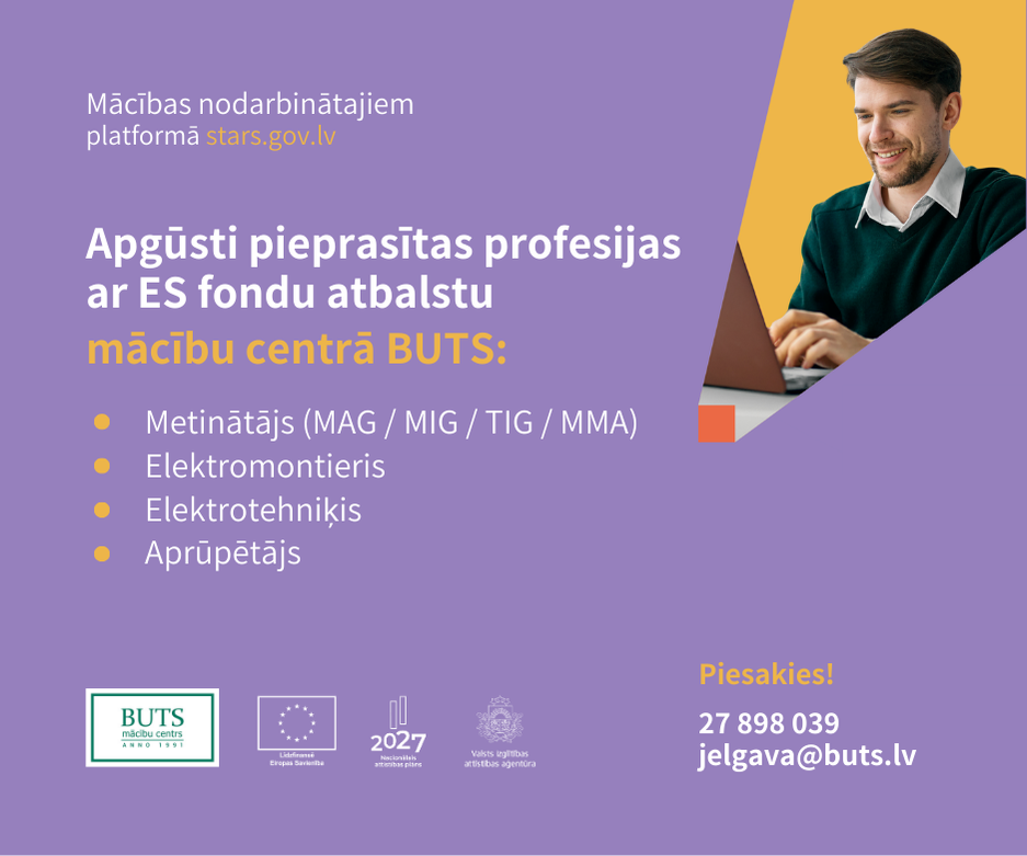 Mācies ar ES fondu atbalstu!