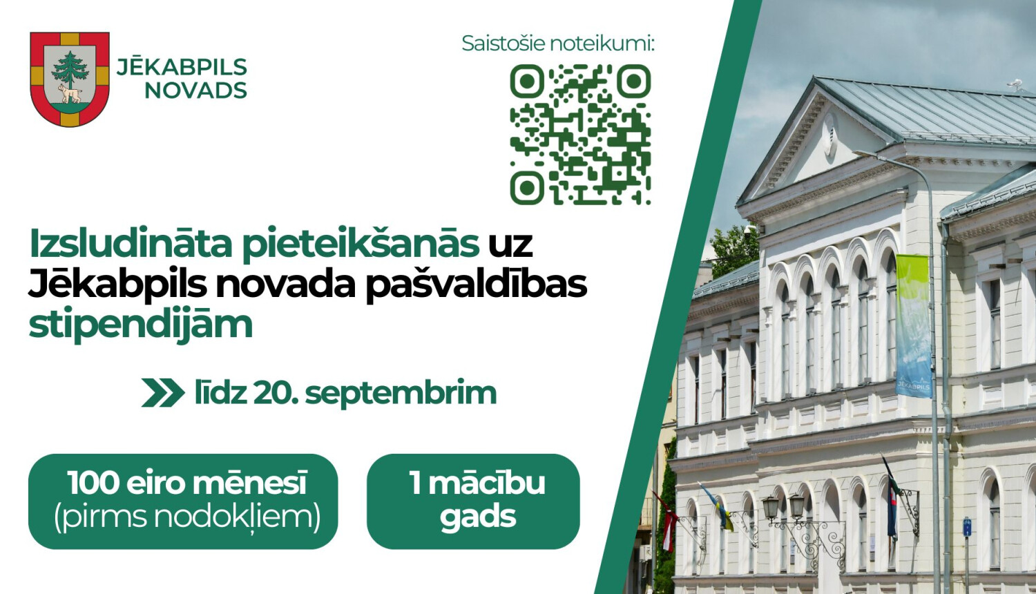 Jaunieši var pieteikties uz Jēkabpils novada pašvaldības stipendijām