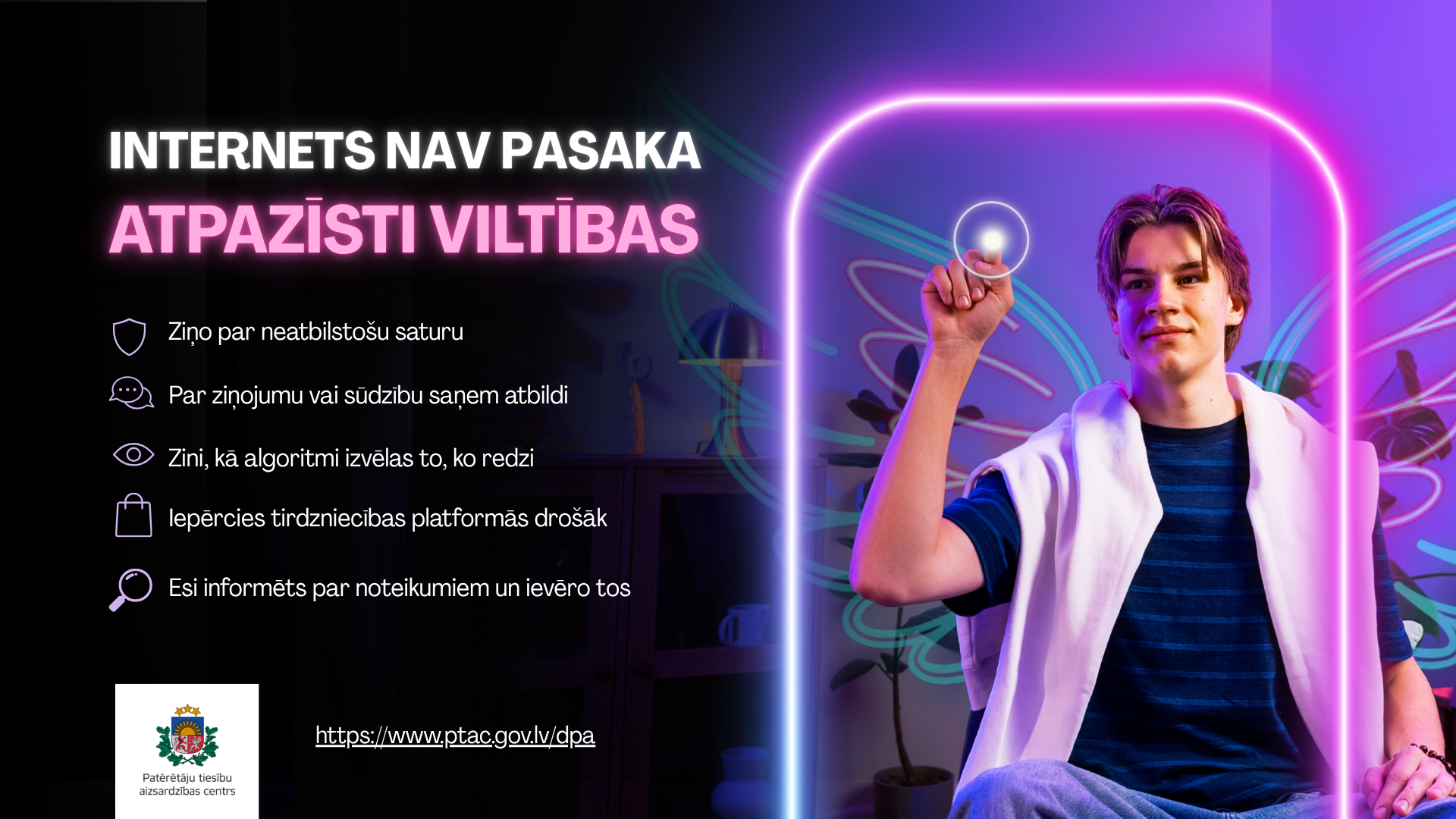Internets nav pasaka – atpazīsti viltības un rīkojies droši tiešsaistē
