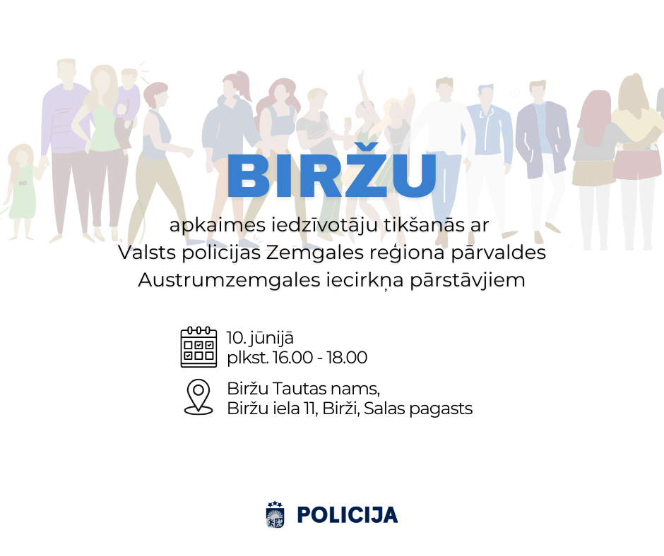 Policijas darbinieki tiksies ar iedzīvotājiem